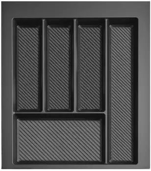 Livingpoint24 Besteckeinsatz Max 45 kürzbar, 34-40cm Breite, 42-49cm Tiefe (TE36.0119.05.007)