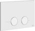 gebürstet: Gessi Betätigungsplatte 316 für Omega 54615