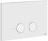 Gessi Betätigungsplatte 316 für Sigma 54611