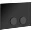 Gessi Betätigungsplatte 316 für Omega 54639