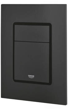 GROHE Skate Cosmopolitan S Bet&auml;tigungsplatte 130x172 (37535KF0)