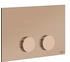 Gessi Betätigungsplatte 316 für Omega 54639
