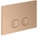 Axor FlushPlate (42530)