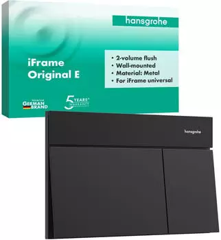 Hansgrohe 66003670