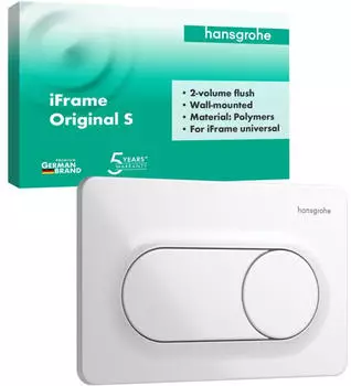 Hansgrohe 66002450