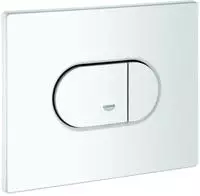 Grohe Abdeckplatte 42379 42379SH0 alpinwei&szlig;