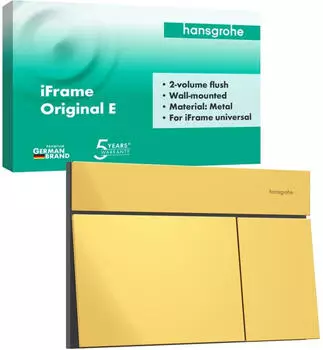Hansgrohe 66003990
