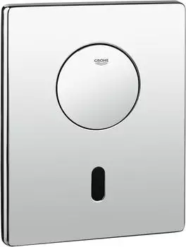 GROHE Abdeckplatte 42440 mit Drucktaste Chrom (42440000)