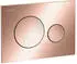 Laufen Ineo Moon Betätigungsplatte roségold