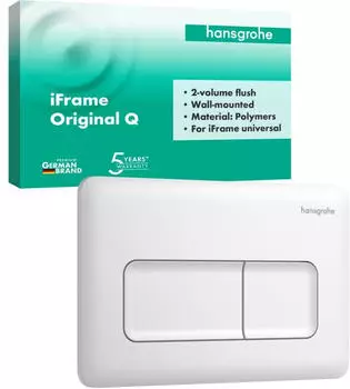 Hansgrohe 66001700