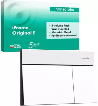 Hansgrohe 66003700