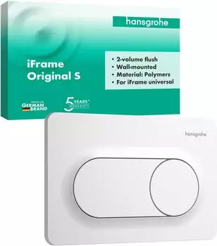 Hansgrohe 66002700