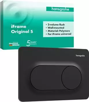 Hansgrohe 66002670