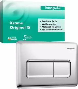 Hansgrohe 66001000