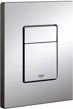 GROHE Skate Cosmopolitan (38732000) chrom