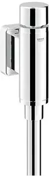 GROHE Rondo (37346000)
