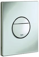 Grohe Nova Cosmopolitan Bet&auml;tigunsplatte 38765P00 mattchrom, senkrechte und