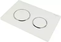 Geberit 115085KJ1, Geberit Bet&auml;tigungsplatte Omega 20 Round 115085KJ1 wei&szlig;/chrom,