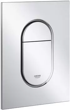 GROHE Arena Cosmopolitan S Abdeckplatte chrom (37624000)