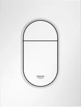 GROHE Arena Cosmopolitan S Abdeckplatte wei&szlig; (37624SH0)
