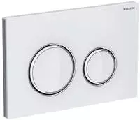 Geberit 115884SI1, Geberit Sigma 50 Round Bet&auml;tigungsplatte 115884SI1 wei&szlig;, f&uuml;r