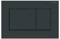 Geberit 115883DW1, Geberit Sigma 20 Square Bet&auml;tigungsplatte 115883DW1 Platte/Taste
