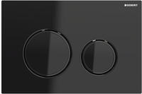 Geberit Bet&auml;tigungsplatte Sigma21, f&uuml;r 2-Mengen-Sp&uuml;lung schwarzchrom, schwarz,