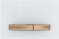 Geberit Bet&auml;tigungsplatte Sigma50, f&uuml;r 2-Mengen-Sp&uuml;lung rotgold, weiss, 115670112