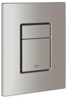 GROHE Abdeckplatte SKATE COSMOPOLITAN 156x197mm supersteel supersteel