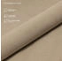 Trada Palermo 200x200cm H3 beige