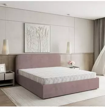 Masseno RENIVE K Polsterbett 200x200cm mit Bettkästen, rosa (800001533200)