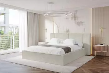 ALTDECOR RIVO Polsterbett mit Bettkasten und Lattenrost, 200x200cm, creme (800002004557)