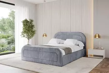 ALTDECOR LERAY-Z Polsterbett mit Bettkasten und Lattenrost, 180x200cm, grau (800001640749)