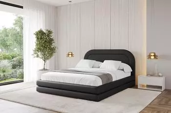 ALTDECOR Leris Polsterbett mit Bettkasten und Lattenrost, 160x200cm, schwarz Kunstleder (800001740708)