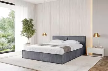 ALTDECOR Emmi-V1 Polsterbett mit Bettkasten und Lattenrost, 200x200cm, dunkelgrau (800001641993)