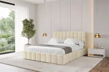 ALTDECOR AMEA Polsterbett mit Bettkasten und Lattenrost, beige, 120x200cm (800001813842)