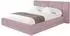 ALTDECOR TEVO Polsterbett mit Bettkasten, Lattenrost & Matratze H3/H4, 200x200cm, rosa (800002004155)