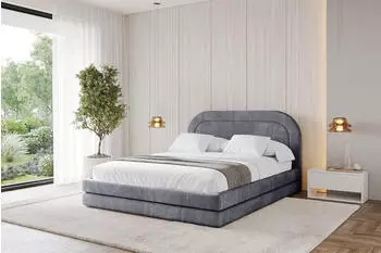 ALTDECOR Leris Polsterbett mit Bettkasten und Lattenrost, 140x200cm, dunkelgrau (800001740702)