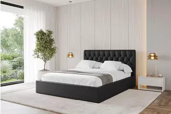 ALTDECOR Reno Polsterbett mit Bettkasten und Lattenrost, schwarz, 120x200cm (800001741189)