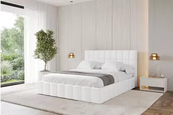 ALTDECOR AMEA Polsterbett mit Bettkasten und Lattenrost, 200x200cm, wei&szlig; Kunstleder (800001813788)