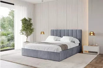 ALTDECOR Stera Polsterbett mit Bettkasten und Lattenrost, 180x200cm, grau (800001636768)