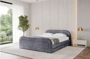 ALTDECOR LERIS-Z Polsterbett mit Bettkasten und Lattenrost, dunkelgrau, 160x200cm (800001813774)