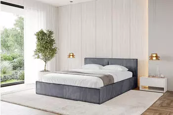 ALTDECOR EMMI-V1 Polsterbett mit Bettkasten und Lattenrost, 120x200cm, dunkelgrau (800001638324)