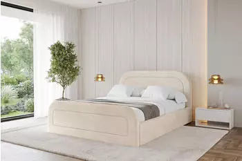 ALTDECOR Leray-Z Polsterbett mit Bettkasten und Lattenrost, beige, 120x200cm (800001636547)