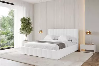 ALTDECOR AMEA Polsterbett mit Bettkasten und Lattenrost, 200x200cm, wei&szlig; (800001813848)