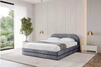 ALTDECOR LERIS-v1 Polsterbett mit Bettkasten und Lattenrost, 200x200cm, dunkelgrau (800001740213)