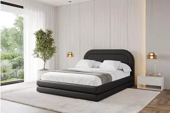 ALTDECOR Leris Polsterbett mit Bettkasten und Lattenrost, Kunstleder, schwarz, 200x200cm (800001638644)