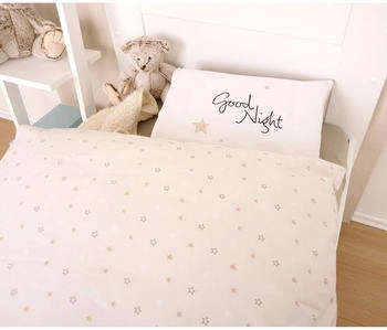 Baby Best Wiegenbettwäsche-Set Teddy Bär – Ganzjährige Wohlfühlatmosphäre im Babybett