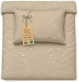 Totsy Baby Baby-Bettwäsche-Set Baumwolle 90x120cm + Kissenbezug 40x60cm, Oeko-Tex