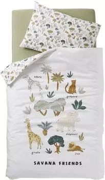 Vertbaudet Bettwäsche-Set "Savanne" Baby 80x120cm / 40x60cm